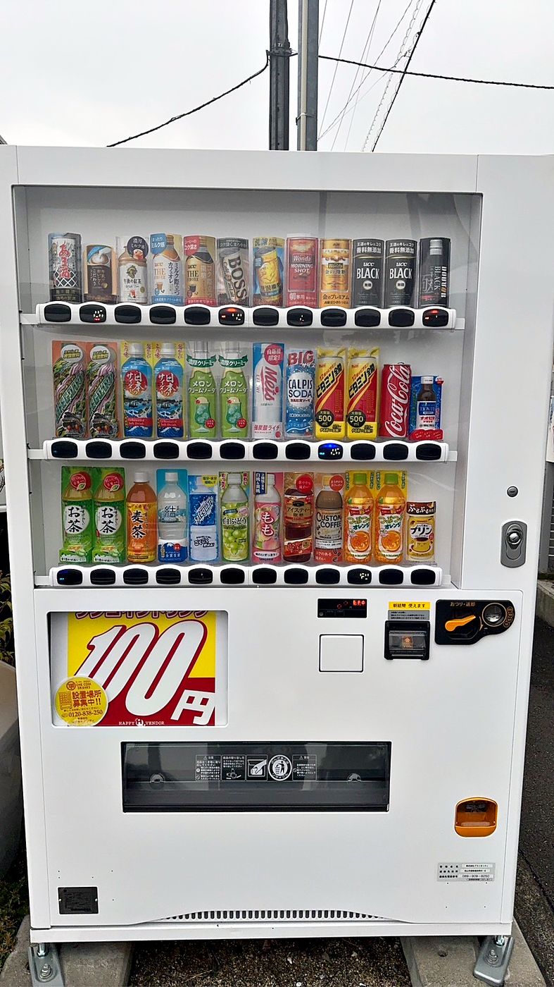 正面から見た100円自動販売機